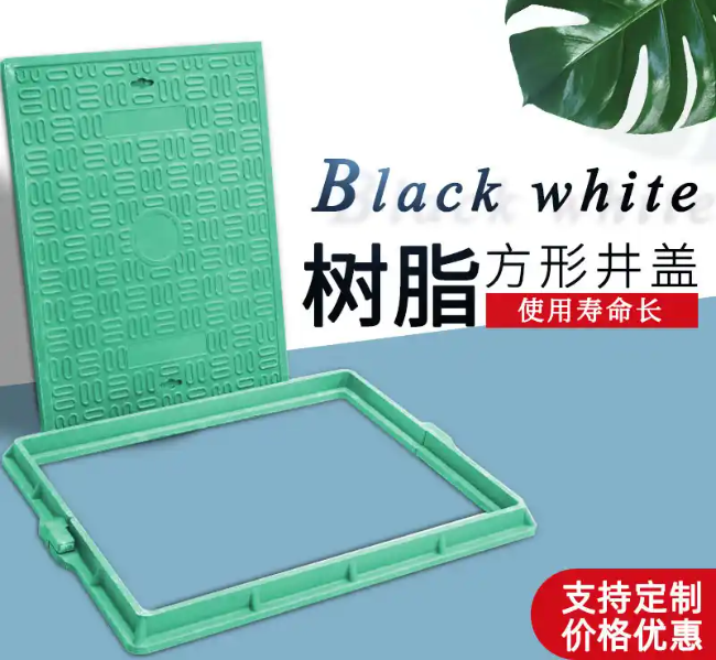 下花园树脂复合电力方井展示